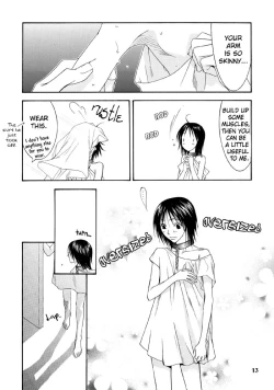 Page 12 of Strobolights