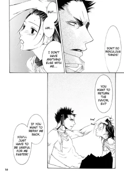 Page 15 of Strobolights