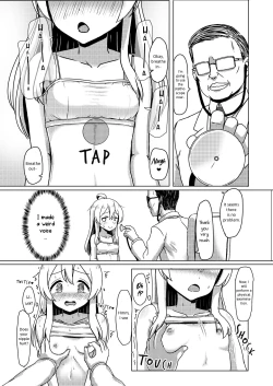 Page 6 of Oyama Mahiro no Mesuochi Haramase Shussan Jikken!