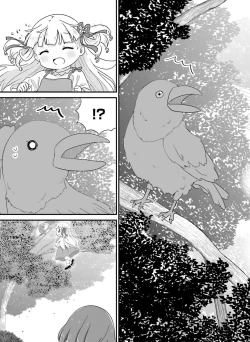 Page 121 of 【電子版】電撃萌王 2024年10月号