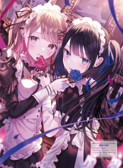 Page 66 of 【電子版】電撃萌王 2024年10月号