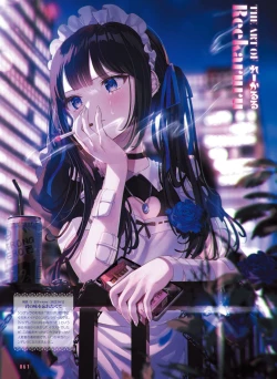 Page 67 of 【電子版】電撃萌王 2024年10月号