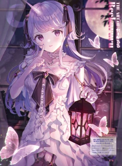 Page 76 of 【電子版】電撃萌王 2024年10月号