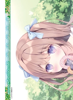 Page 7 of 【電子版】電撃萌王 2024年10月号