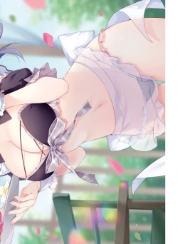 Page 8 of 【電子版】電撃萌王 2024年10月号