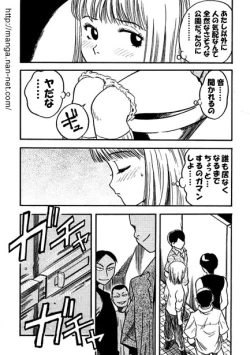 Page 5 of Naburi no Yoru