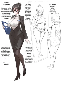 Page 12 of Ownerless female sow