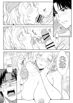 Page 21 of 與小智的媽媽們溫泉旅行啦! | Going On A Hotspring Trip With Tomos Mom And Her Friends!