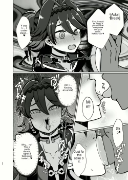 Page 21 of Honto ni Atta!? Saimin Sei Ibutsu 3