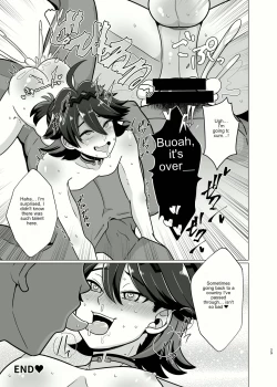 Page 28 of Honto ni Atta!? Saimin Sei Ibutsu 3