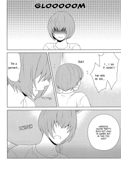 Page 18 of Haruona for AdurtOnly – Daiya no Ace dj