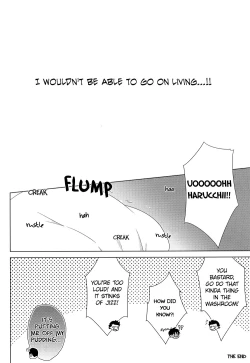 Page 20 of Haruona for AdurtOnly – Daiya no Ace dj