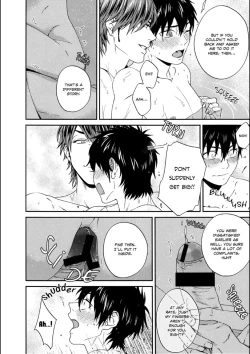 Page 20 of Ofuro de… – Daiya no Ace dj