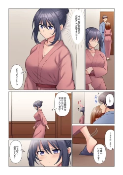 Page 273 of Sukinashi Onna Joshi, Irerarechuu. ~ Iji demo Zecchou o Mitomenai Taikyuu SEX 1-14
