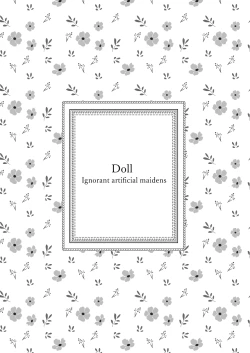 Page 35 of Doll Muchi na Jinzou Otome-tachi Ada Hen 2