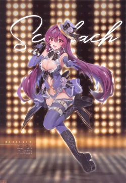 Page 24 of Virtual Insanity II