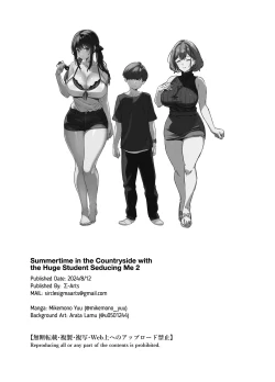 Page 51 of Natsu to Inaka to Yuuwaku shite kuru Dekkai Oshiego 2 | Summertime in the Countryside With The Huge Student Seducing Me 2