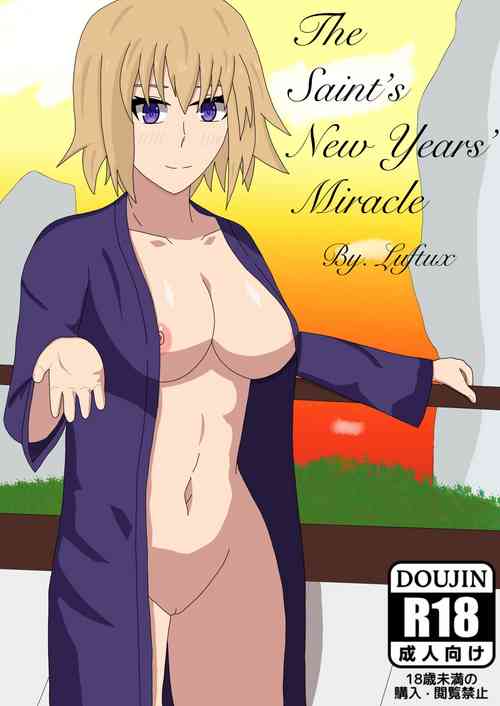 [Luftux] The Saint’s New Years’ Miracle (Fate/Grand Order)