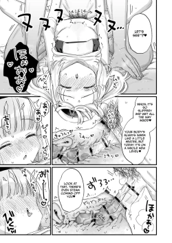 Page 18 of Saimin ni yotte "Senjitsu tasukete itadaita Onaho desu" to Omoikonderu Tonari no Ie no Kayo-chan | Your Neighbor Kayo Believes "I Am The Faphole You Saved The Other Day."