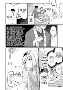 Page 5 of Saimin ni yotte "Senjitsu tasukete itadaita Onaho desu" to Omoikonderu Tonari no Ie no Kayo-chan | Your Neighbor Kayo Believes "I Am The Faphole You Saved The Other Day."