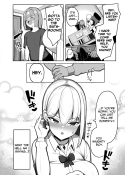 Page 80 of Onee-chan to, Mama to, Honki Koubi. II | Genuine Copulation with Older Girls & MILFs 2