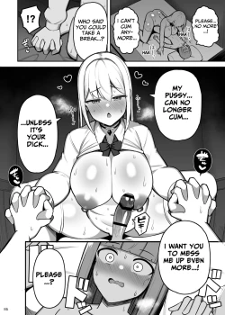 Page 86 of Onee-chan to, Mama to, Honki Koubi. II | Genuine Copulation with Older Girls & MILFs 2