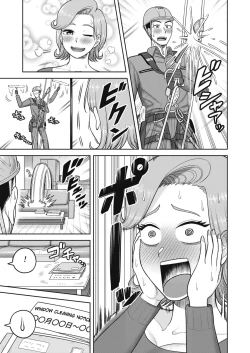 Page 5 of Tenkuu Sagyou Ijou Nashi!