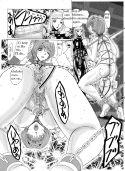 Page 12 of Shemale Mistress & Erobuta 00