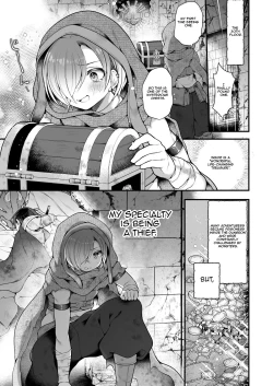 Page 4 of Succubus Shoku.| 	I, an Adventurer ran out of food in the dungeon, so I turned into a Succubus.