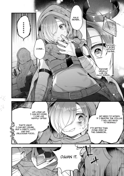 Page 7 of Succubus Shoku.| 	I, an Adventurer ran out of food in the dungeon, so I turned into a Succubus.