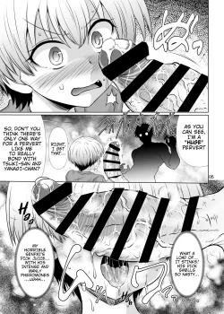 Page 4 of Uzakichan Gets Naughty!