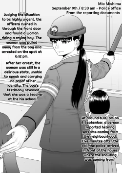 Page 6 of Hentai ni Naru Watashi e | I am becoming a pervert