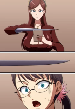 Page 200 of Terminator