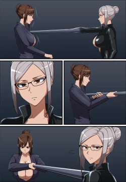 Page 266 of Terminator