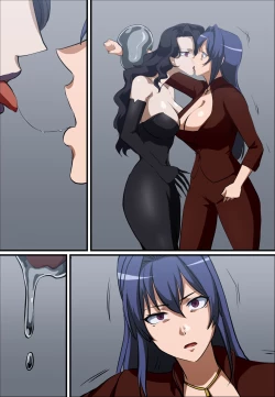 Page 287 of Terminator