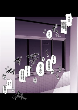 Page 11 of 2024年9月Fanbox合集