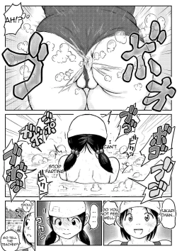 Page 34 of Koyashi Machi Haisetsu Hyakkei ①【Soshuhen+α】