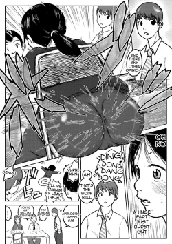 Page 7 of Koyashi Machi Haisetsu Hyakkei ①【Soshuhen+α】