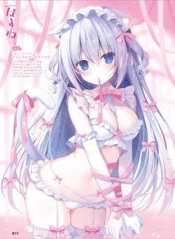 Page 23 of Dengeki Moeoh 2024-08