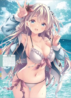 Page 33 of Dengeki Moeoh 2024-08