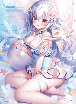 Page 48 of Dengeki Moeoh 2024-08