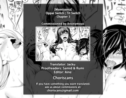Page 143 of Oppai Switch | Tit Switch Ch. 0-3