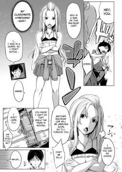 Page 54 of Oppai Switch | Tit Switch Ch. 0-3