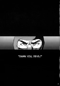 Page 28 of Ayane Gaiden