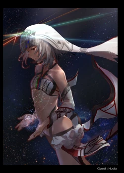 Page 36 of Fate/Lewd Summoning