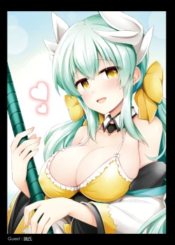 Page 37 of Fate/Lewd Summoning