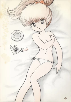 Page 7 of Mia-chan Kannou Shashinshuu