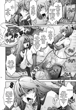 Page 35 of Inyokumankai Fragrance