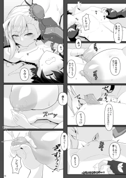 Page 14 of One Shota da yo! Musashi-chan!