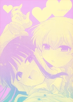 Page 39 of Tomodachi ga Shokushu dattan desukedo!?| 虽说朋友♀是触手!?